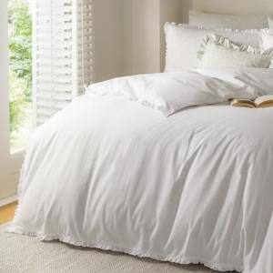 Wylder Tily Ruffle White Duvet Cover Set